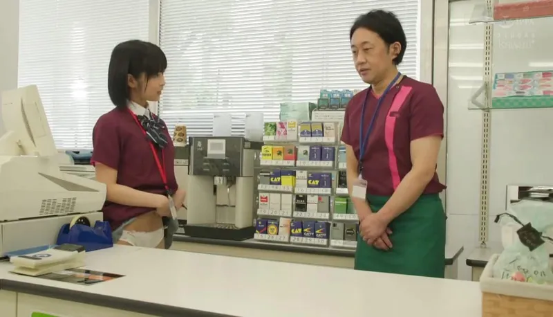 Bướm dễ thương đi làm thêm gạ phang anh quản lý