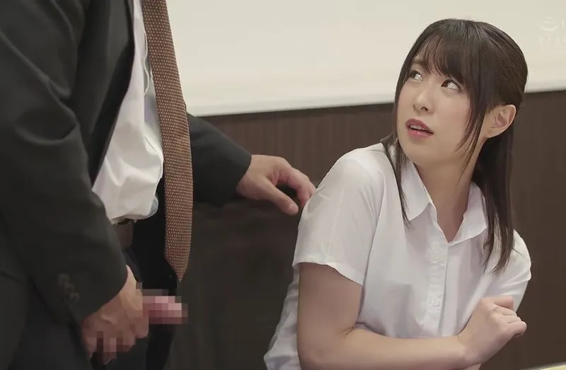 Em gái quê hẩm hiu và cạm bẫy ở công ty trên phố tokyo