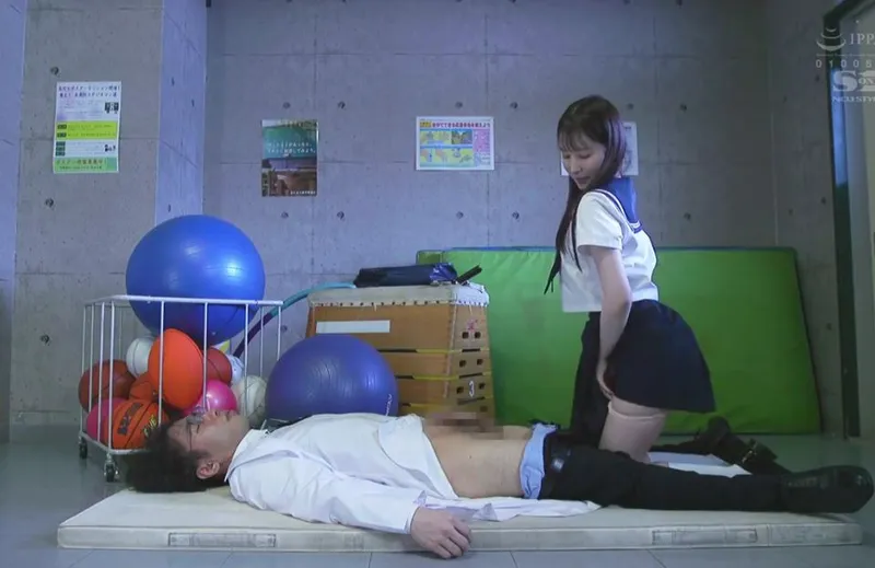 Chuyện lạ đời, em học sinh yêu thầy giáo trẻ và đã chuốc thuốc mê anh ấy